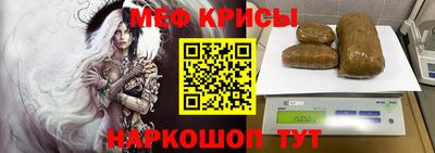 гашиш Нягань