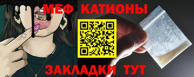 наркотики Обь