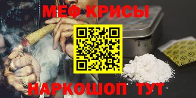 гашиш Нягань