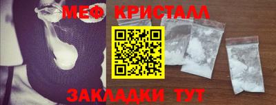 гашиш Нягань