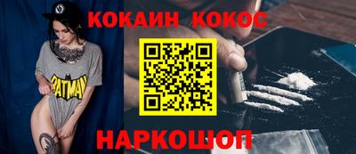 гашиш Нягань