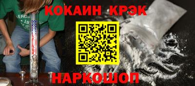 гашиш Нягань