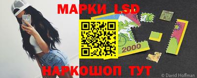 эйфоретик Обнинск