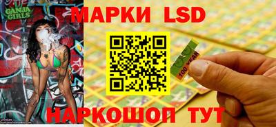 наркотики Обь
