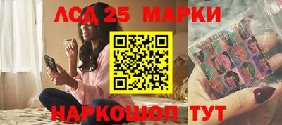 гашиш Нягань