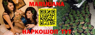 наркотики Обь