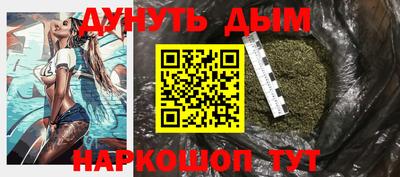 гашиш Нягань