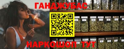 гашиш Нягань