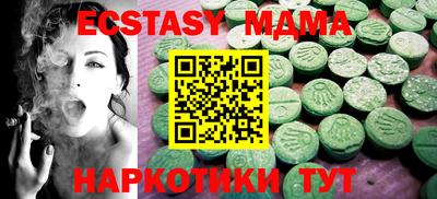 гашиш Нягань