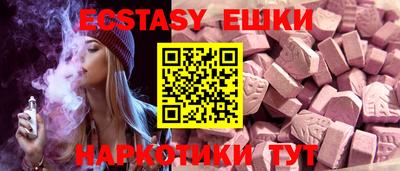 гашиш Нягань