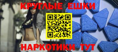 гашиш Нягань