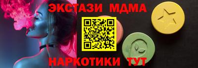 гашиш Нягань
