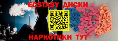 гашиш Нягань
