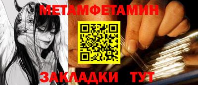 гашиш Нягань