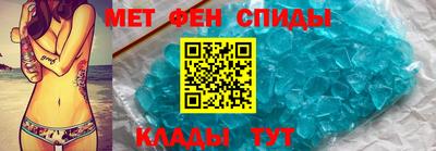 наркотики Обь