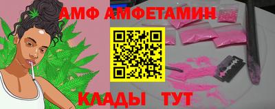 наркотики Обь
