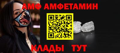 гашиш Нягань