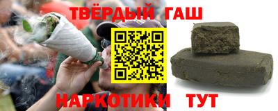 наркотики Обь