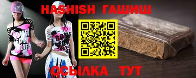 наркотики Обь