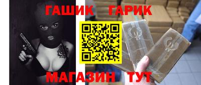эйфоретик Обнинск