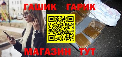 эйфоретик Обнинск