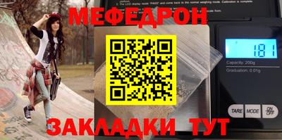 гашиш Нягань