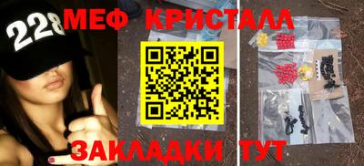 наркотики Обь